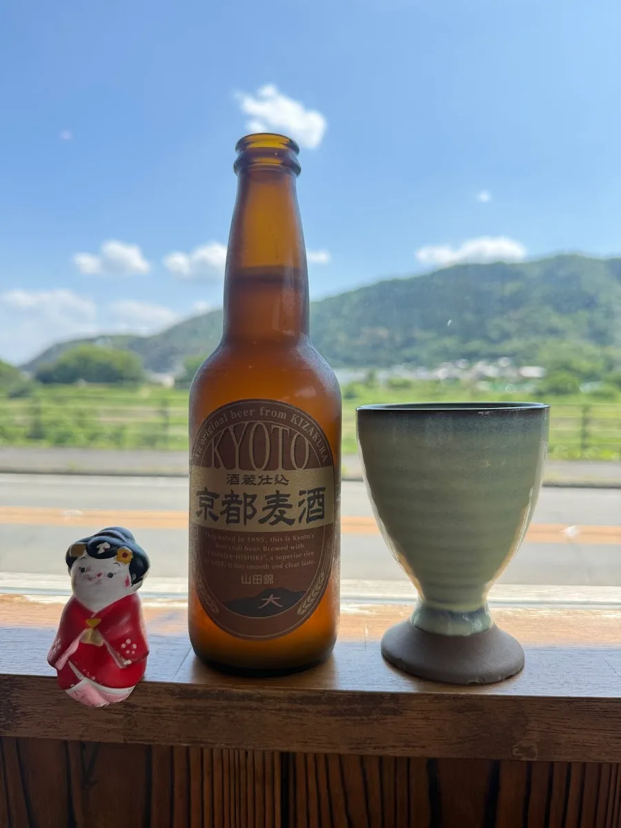 Maikohan Arashiyama · 12